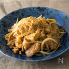 【簡単！焼肉のたれ下味冷凍】豚肉と玉ねぎの十和田焼風