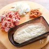 【やまといもと梅の和風チキングラタン】あつあつ♪お腹に優しいの工程1