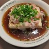 たりおの作ってみた!投稿(めっちゃ冷たい冷奴)