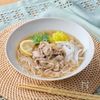 豚肉のフォー風にゅうめん