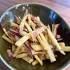 ミナンダの作ってみた!投稿(【魅惑のバター醤油おさつきんぴら】やみつき！お芋嫌いもOK！)