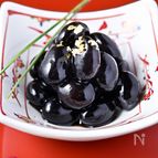 コンロを占領しないおせち♪ふっくら艶々【赤ワイン香る黒豆】