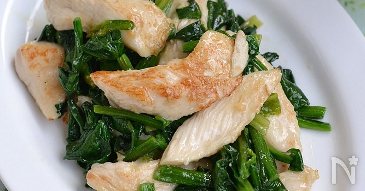 鶏むね肉とほうれん草の味噌炒め【作り置き】