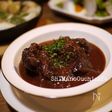 簡単なのに本格的！牛スネ肉のホロホロビーフシチュー