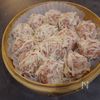 花咲シュウマイの工程5