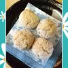 チョロリスの作ってみた!投稿(すぐでき!お豆腐米粉のくるみチーズパン【ザクゴロこんがり♡】)