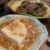 みっさキッチンの作ってみた!投稿(【豆腐の鶏そぼろ和風あんかけ】麺つゆで簡単☆あと1品にも◎)