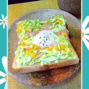 チョロリスの作ってみた!投稿(キャベツをもりもり食べれる『巣ごもり卵』ベーコン＆コーン入り)