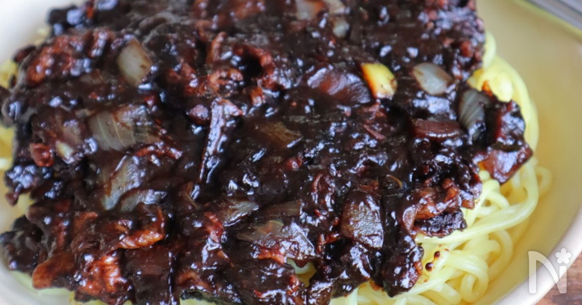 韓国風ジャージャー麺 チュンジャン使用 By おおもと のりこ 大本紀子 レシピサイト Nadia ナディア プロの料理家のおいしい レシピ