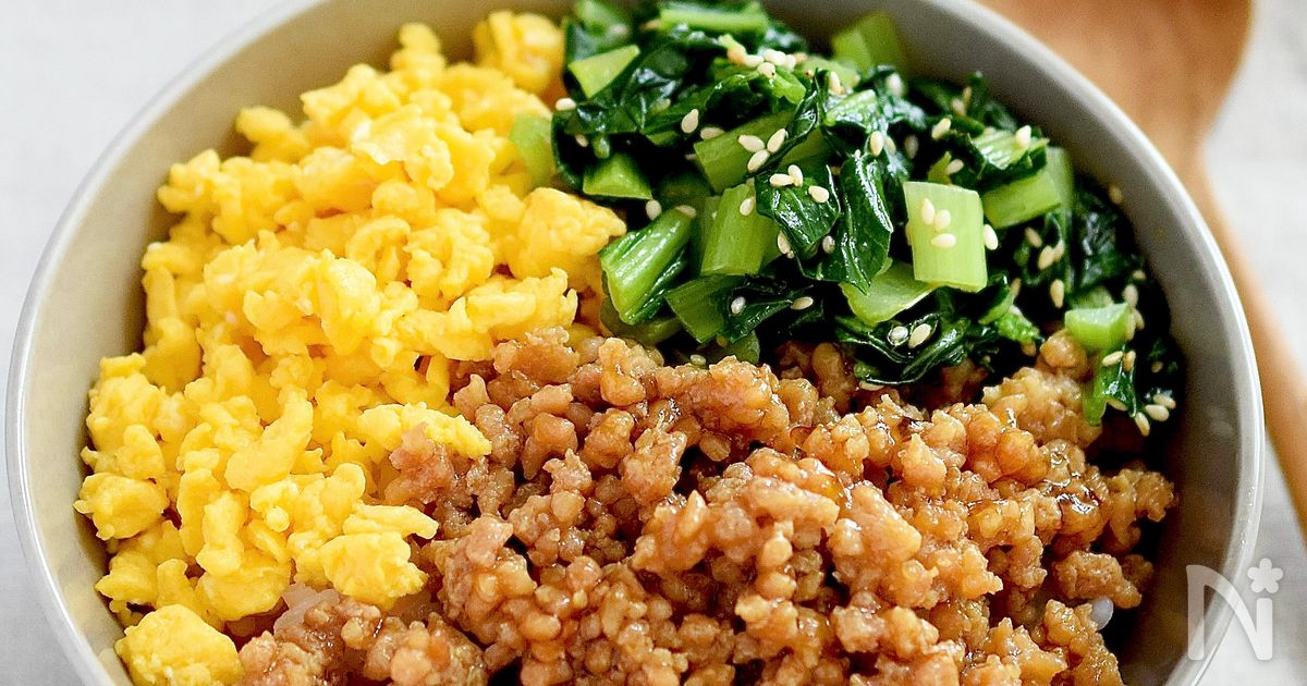 【一品で大満足】子供が喜ぶ♪鶏そぼろ丼