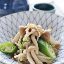 キノコとオクラの和え物、わさび風味