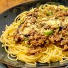 まもの作ってみた!投稿(ピリッあと引く旨さ♡ひき肉ときのこの柚子胡椒味噌ミートソース)