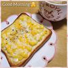 ナムディの作ってみた!投稿(【冷凍ストック♪コーンマヨトースト】忙しい朝食に！)