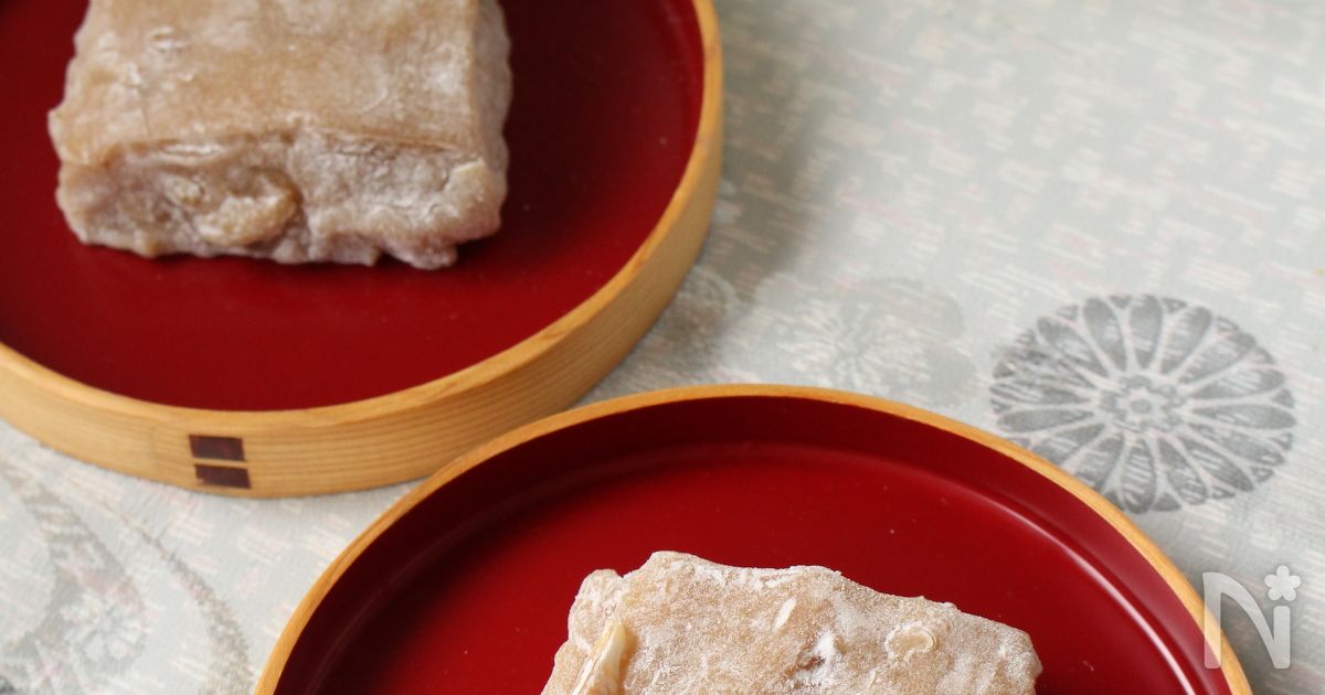 もっちりやみつき胡桃ゆべし By がまざわ たかこ レシピサイト Nadia ナディア プロの料理家のおいしいレシピ