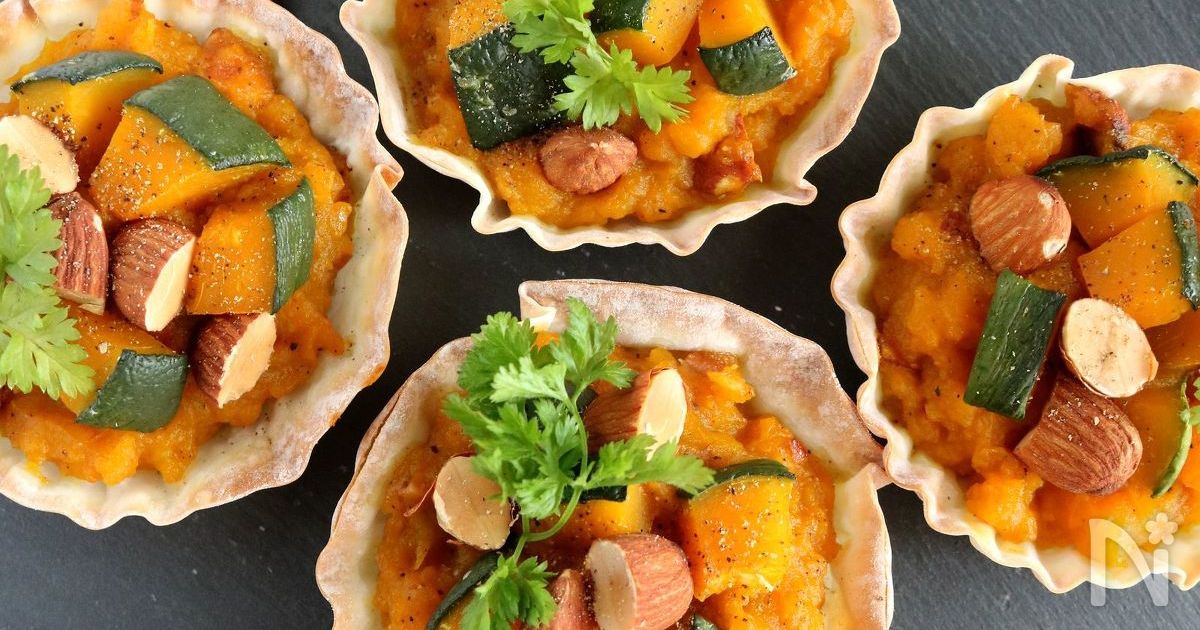 かぼちゃとアーモンドのカレー風味お食事タルト By 築山紀子 レシピサイト Nadia ナディア プロの料理家のおいしいレシピ