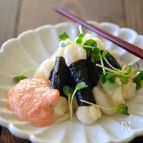 磯辺餅の明太子醬油ソース 