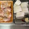 からだに沁みる【甘辛♪手羽元大根】の下準備