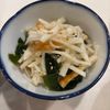843565の作ってみた!投稿(5分！塩揉み不要【大根とわかめとちくわの和風サラダ】超簡単)