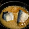 炊き立てご飯と食べたい！サバの味噌煮の工程4