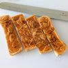 簡単♪【チョコがけフロランタントースト】の工程5