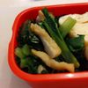 Tina__naの作ってみた!投稿(＊和食のもう一品＊小松菜と油揚げの煮物《食材2つで簡単副菜》)
