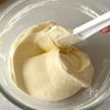 【材料５つ！】簡単レアチーズケーキ♪100均のカヌレ型で作るの工程3