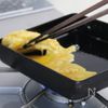 【卵焼き】梅チーズ香る♪卵１個でふんわり厚焼き玉子の工程4