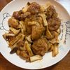 まさの作ってみた!投稿(鶏肉とエリンギのマスタードぽん酢炒め)
