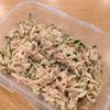 1074129の作ってみた!投稿(【切り干し大根とささみの梅マヨサラダ】モリモリ食べられる！)