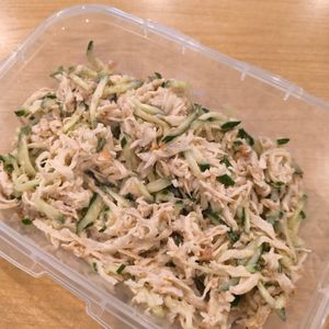 1074129の作ってみた!投稿(【切り干し大根とささみの梅マヨサラダ】モリモリ食べられる！)