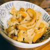REIの作ってみた!投稿(素材のうま味が濃厚☆🤩☆切り干し大根の五目煮✨)
