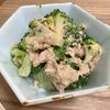 Natsukoの作ってみた!投稿(【レンジでできる♡】ブロッコリーとツナの味噌マヨ和え)