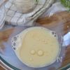 米粉で作る！【台湾カステラ】の工程1