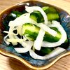 michuの作ってみた!投稿(きゅうりと大根の生姜漬け【ポリ袋で簡単！】)