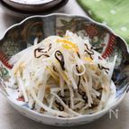 『大根の柚子塩昆布サラダ』旬を味わう簡単サラダ！