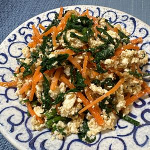 楽ラク手抜キッチン🐶🐾の作ってみた!投稿(春菊の風味が美味しい！『春菊と人参のごま味噌白和え』)