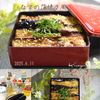 クラ蔵の作ってみた!投稿(【鰻を超えた！なすの蒲焼き風】とろうま♡メイン級のおいしさ)