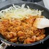 『カフェ風☆タンドリーポーク』漬け込んで炒めるだけ！簡単♪の工程2