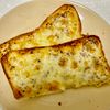 Kの作ってみた!投稿(【スパイシーチーズトースト】とろ〜りチーズと弾けるマスタード)