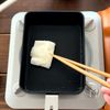 【小さな伊達巻き】卵焼き器で簡単おせちの工程2