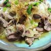 532958の作ってみた!投稿(コンビニサラダ再現《砂肝と玉ねぎ♡ピリ辛ねぎポン》)