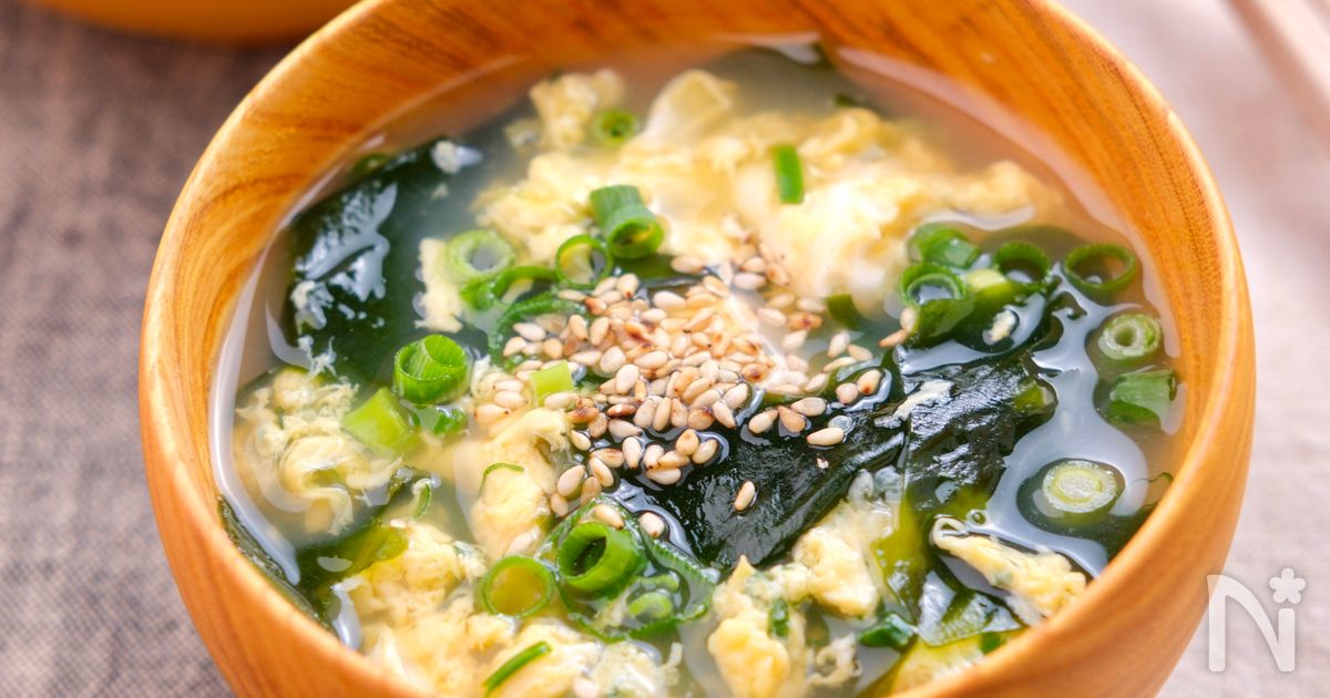 【小ねぎとわかめのふわたまスープ】即完成！簡単中華スープ♡