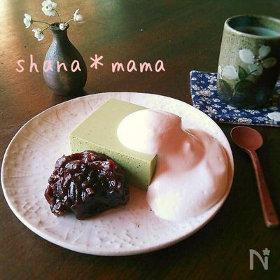 老舗のあの味!?濃～い抹茶の♪抹茶ババロア♪
