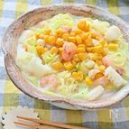 夏でも食べたくなる！シーフードヌードル風うま塩麺