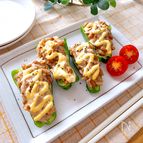 子供も喜ぶ♪めちゃ旨おつまみ♡ピーマンカップの納豆ツナマヨ