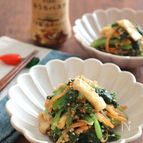ピエトロで作る和食☆レンジで簡単！小松菜と人参のごま和え