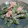 maronの作ってみた!投稿(【スナップえんどうとカニカマのわさびマヨサラダ】レンチンだけ)