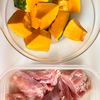 ほっとする味♡鶏肉とかぼちゃの煮物の工程1