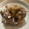 まりーの作ってみた!投稿(がっつり派もハマる！香ばし×さっぱり【焼きしゃぶおろし和え】)