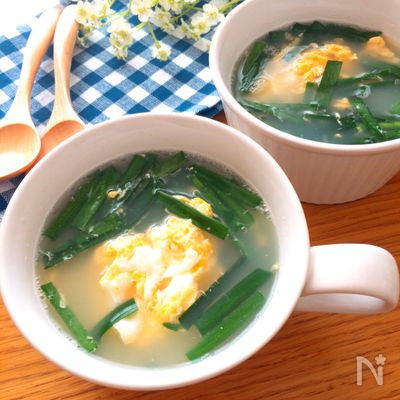 超簡単で美味しい♡にら玉スープ